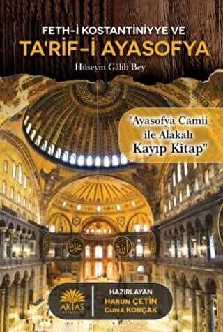 Tarifi%20Ayasofya